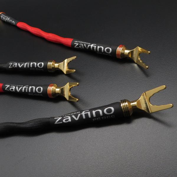 12 AWG OCC Jumpers with 24k Gold Spades